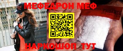 твердый Чебаркуль