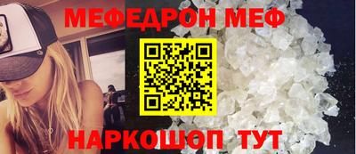 твердый Чебаркуль