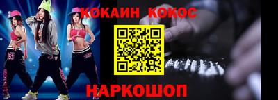 меф VHQ Чебоксары