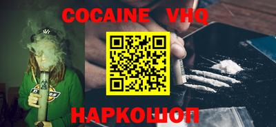 твердый Чебаркуль