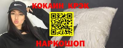 твердый Чебаркуль
