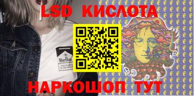 меф VHQ Чебоксары