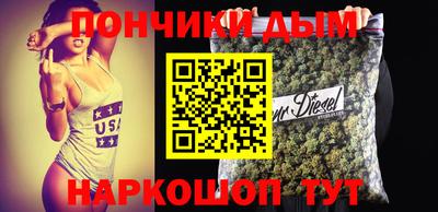 COCAINE Шахты