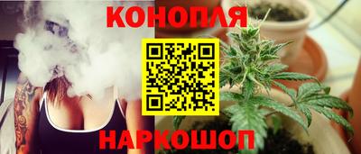 твердый Чебаркуль