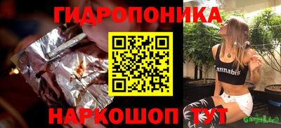 меф VHQ Чебоксары