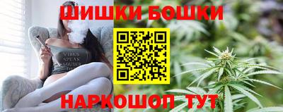 меф VHQ Чебоксары
