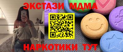 твердый Чебаркуль