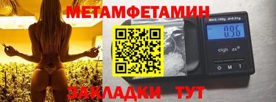 твердый Чебаркуль