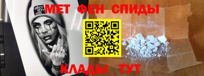 твердый Чебаркуль