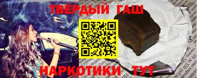 COCAINE Шахты