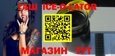 меф VHQ Чебоксары