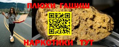 меф VHQ Чебоксары