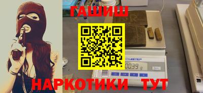 меф VHQ Чебоксары